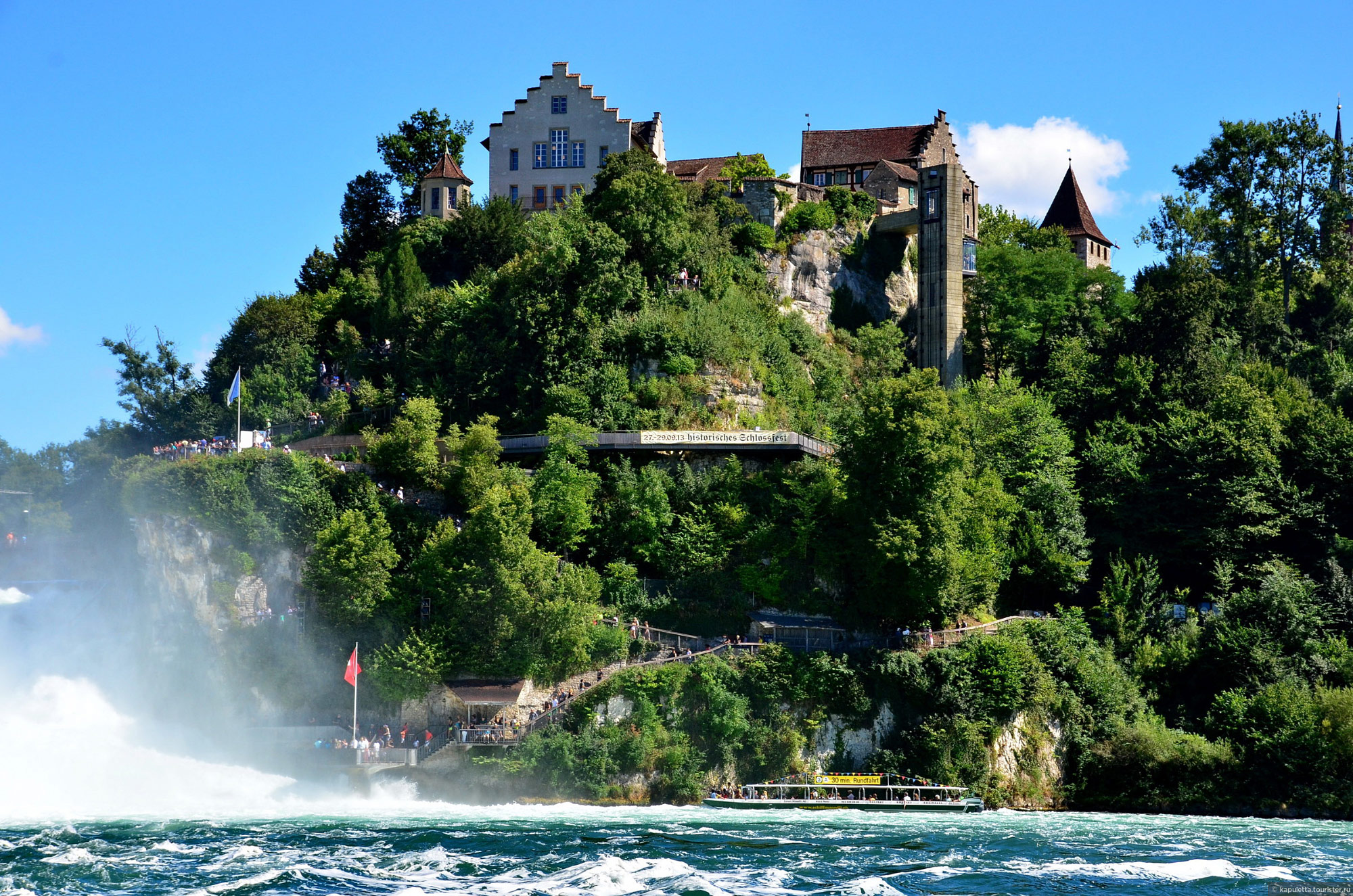 Rheinfall